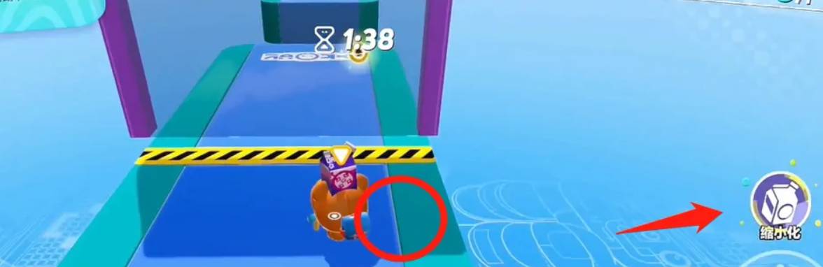 蛋仔派对道具奔跑怎么过2