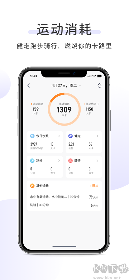 okokappٷ氲װv3.7.30׿