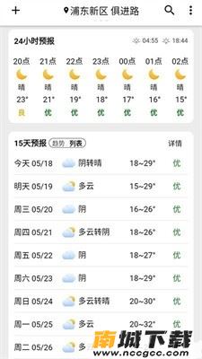预览图2