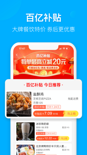 ôƶ˰ƶƶv11.23.38