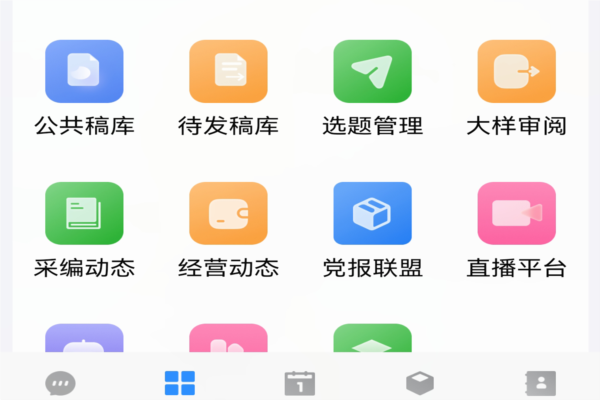 大河云图片3