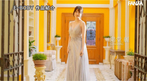 EBWH-085,二阶堂丽(Nikaido-Urara)最新作品2024/05/21发布！