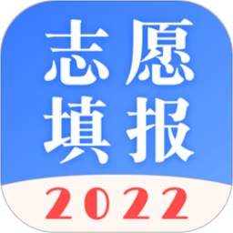 完美高考志愿填报软件 V8.3.8466下载