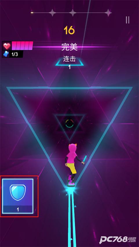 节奏骑士