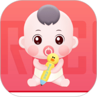 宝宝喂养记录