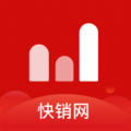 快销网 V3.2.7