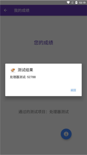 蟠龙镜X