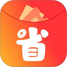 电器家电省钱助手最新版