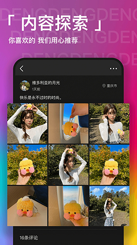 ɵɵappv2.0.8