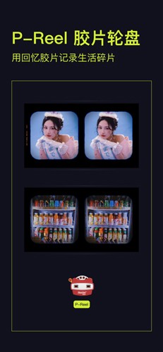 开拍app v3.17.0