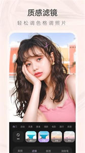 咕米app最新版下载