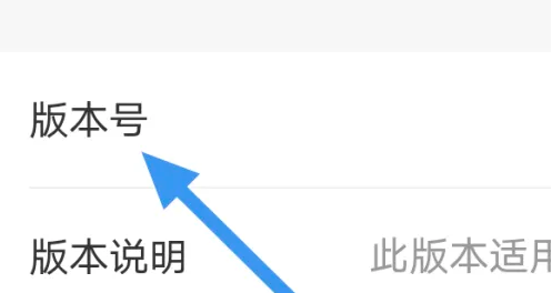 易次元图片11
