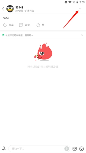 Chatôɾ̬9