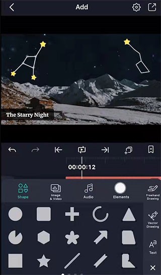 加查骨骼动画制作4