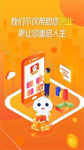 哆来米app v2.6.8