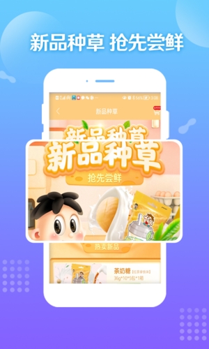 appͼ41