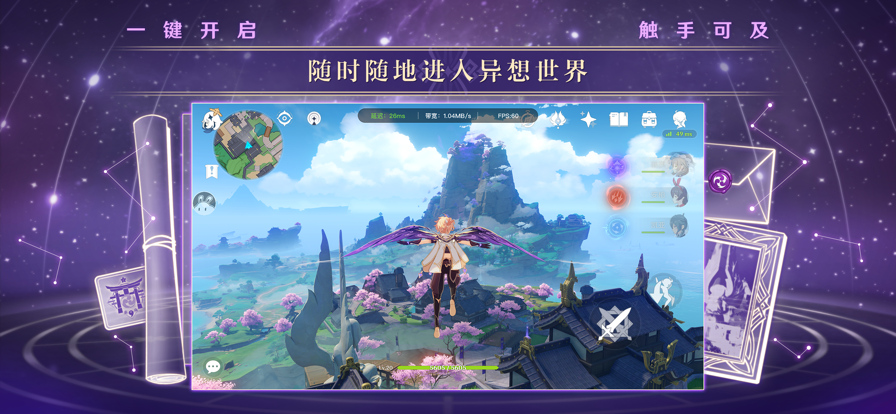 ԭv4.8.0׿