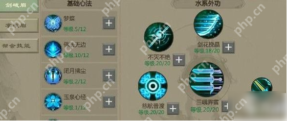 剑网1归来手游职业推荐平民   剑网1归来手游职业推荐平民一览