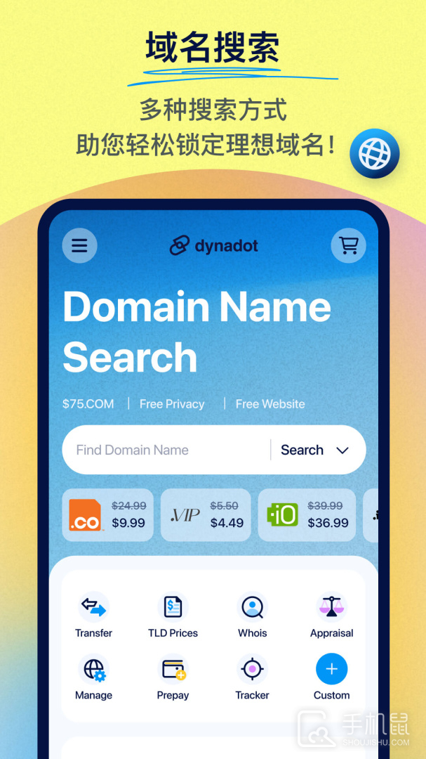 dynadot v3.10.2