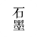 石墨文档2025官方版 v3.17.45