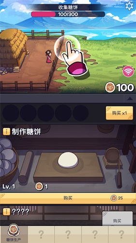 Ǳ⴫°