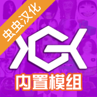 幕后的Nextbots沙盒联机汉化版