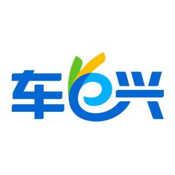 车e兴下载 v4.3.4