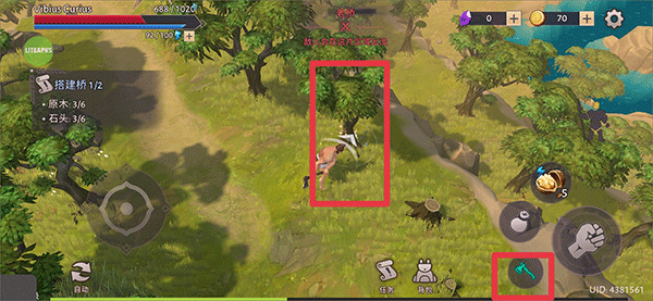 角斗士罗马求生(Gladiators)中文版