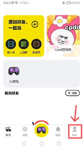 ΢app̳1