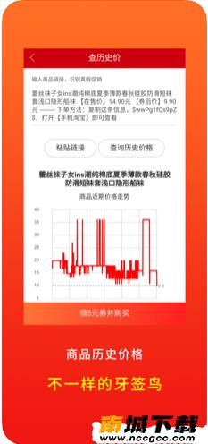 预览图1