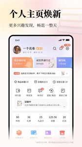 当当网上购书商城