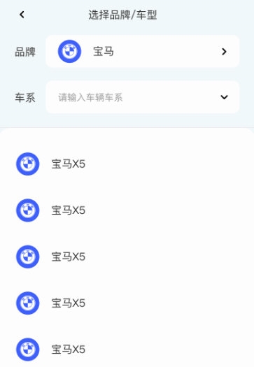 福碟2