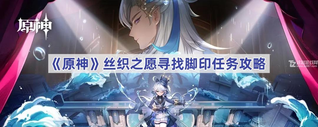 ԭ˿֮֯ԸѰҽӡô-ԭ˿֮֯ԸѰҽӡ