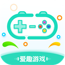 爱趣游戏app