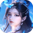 天剑奇缘下载 v1.0.5