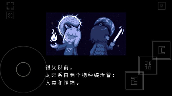 怎么设置成中文配图3