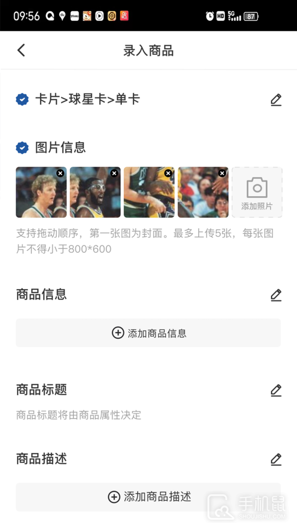卡淘 v5.1.7