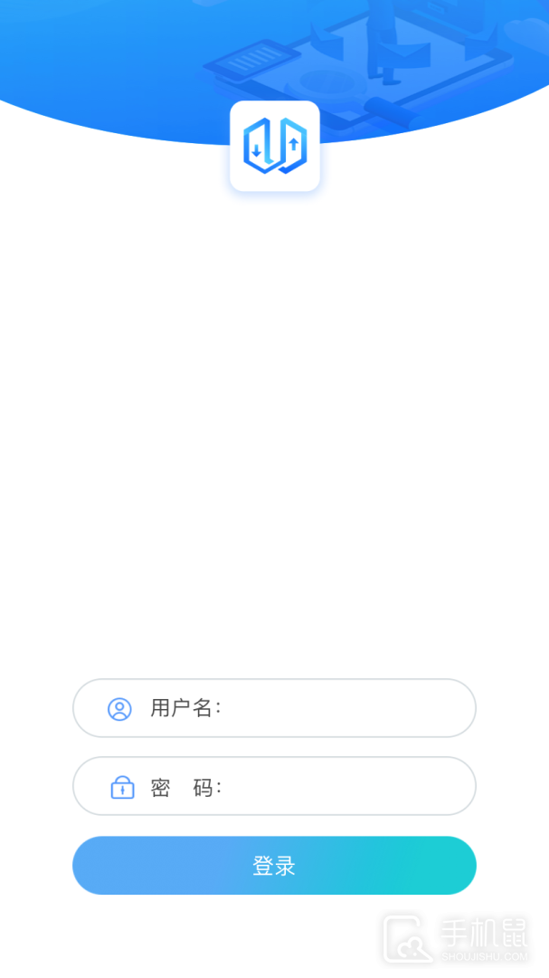 电梯大师 v2.65
