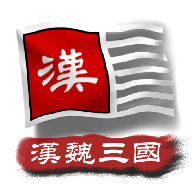 中华上下五千年2辽宋金元下载 v1.1