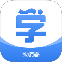 1998课堂教师最新版 V1.2.7