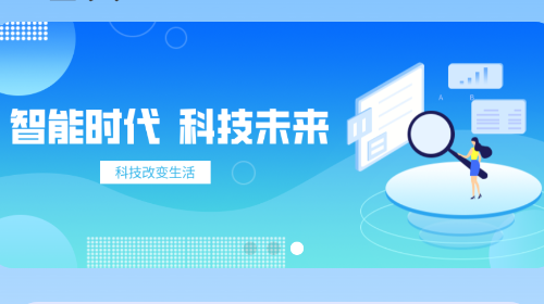 时时语音翻译2025最新版