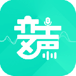 变声器 v3.1.5