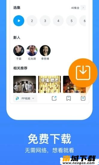 预览图1