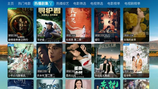 老鼠仓 v5.0.18安卓版下载