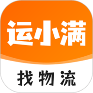 运小满