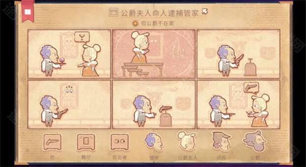 说书人(storyteller)