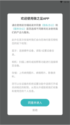 ΢֮2