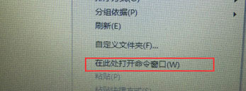 SuperSU手机版app使用方式-2