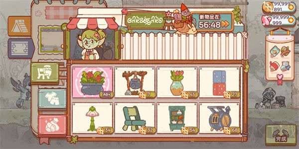 仙女村庄(FairyVillage)最新版v1.8安卓版 