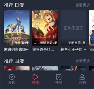 次元喵
